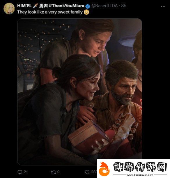 頑皮狗圣誕賀圖再引怒火!美末三主角看起來像一家人