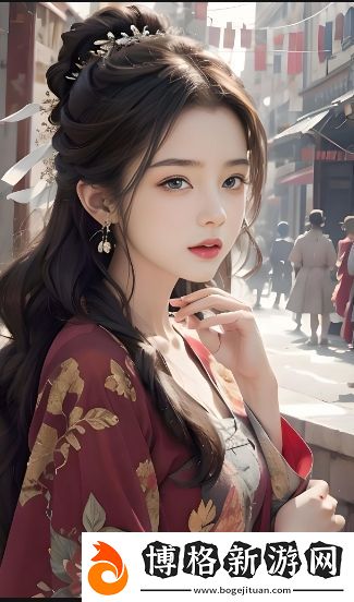 為什么“小youyou蘿-交”成為社交平臺的新趨勢-:探討其背后的社交互動模式及發展潛力