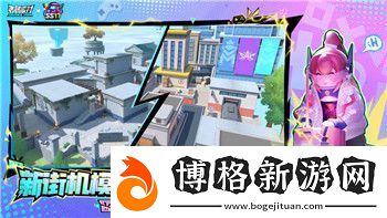 就我眼神好寶寶洗澡通關圖文攻略!