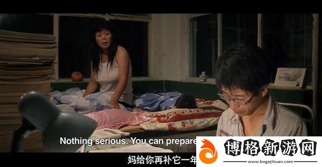 空虛的兒媳婦中字頭:探索內(nèi)心的迷失與自我救贖