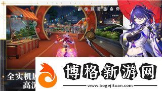 地獄卡牌游俠多樣化怎么使用卡牌使用說明!