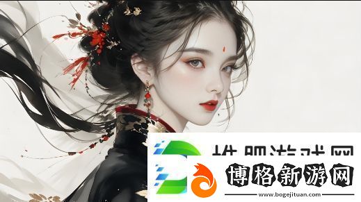 姬月直播:如何通過直播吸引更多觀眾提高直播收入