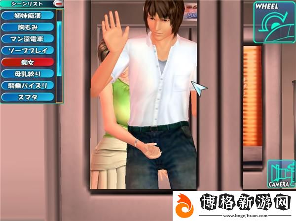 電車之狼R:探索人性深淵的邊緣
