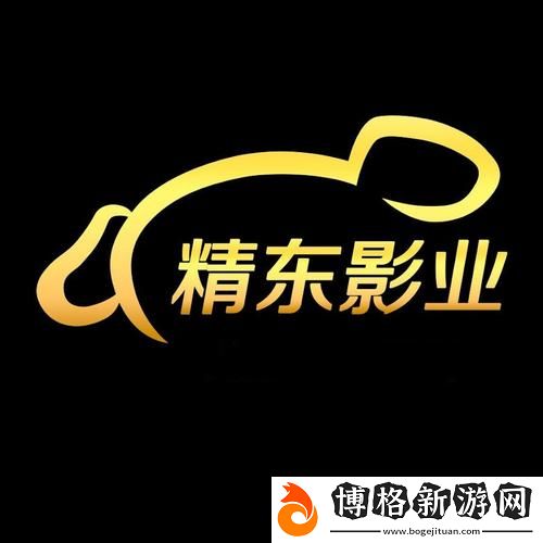 精東影業:追求卓越與創新的影視之路