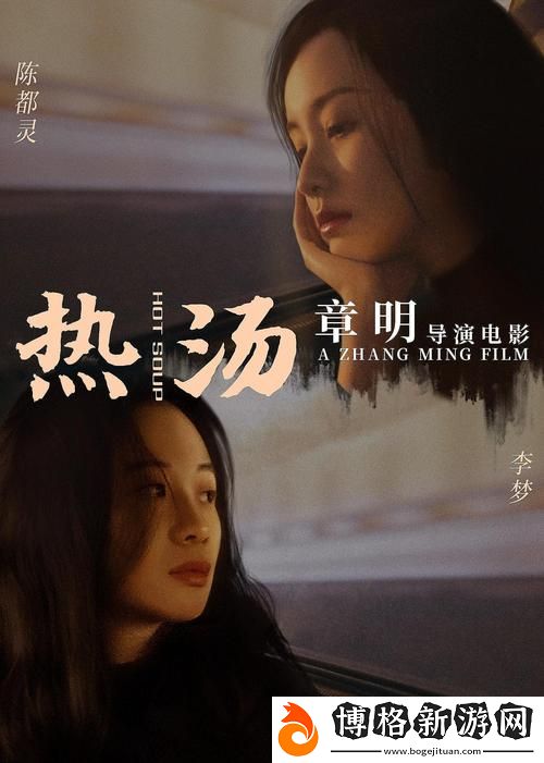 舌頭進去吃小豆豆:探索味蕾的歡愉之旅