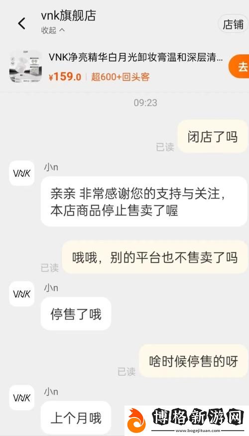 b站推廣網(wǎng)站2023mmm:引領(lǐng)數(shù)字內(nèi)容創(chuàng)作的新風口