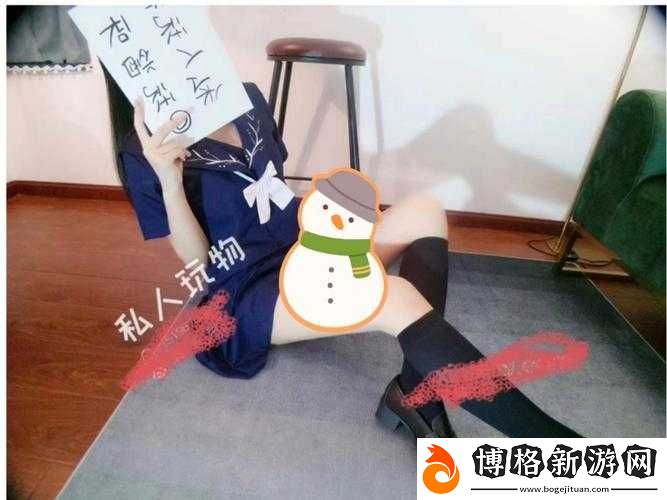 私人玩物麻酥酥肛交福利:極致刺激的私密體驗