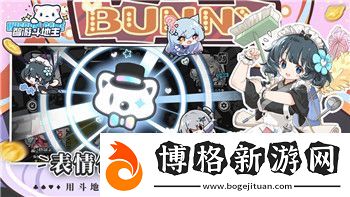 狂野之心澡堂解鎖與位置解析:如何找到并解鎖這個神秘區域!