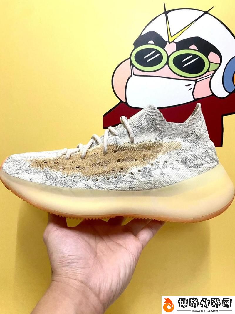 Yeezy水蜜桃V2:一場關于風格與舒適的完美結合