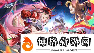 適合情侶雙人互動的游戲推薦-十款提升親密度的趣味聯機游戲!