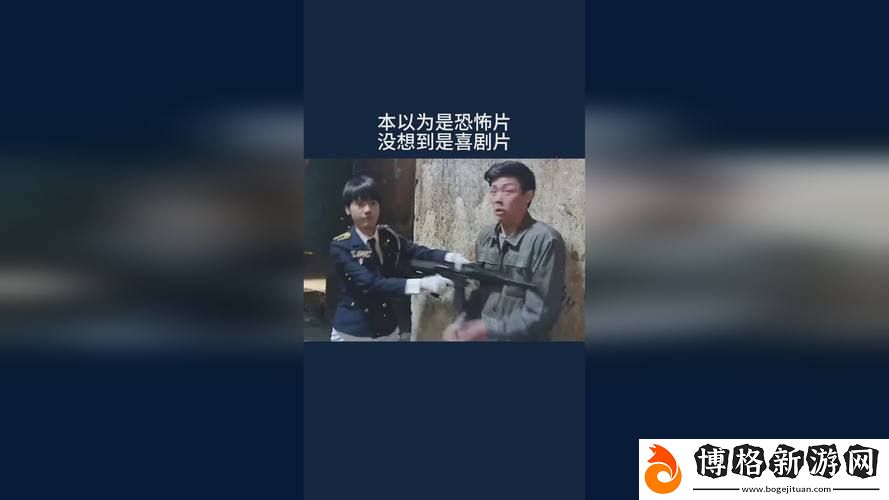 國精產品秘與天美一區:探索中國良品與消費新趨勢