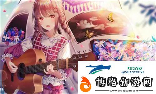 國產精產國品一二三產區區別:深入探討如何理解中國國產市場的多樣性與發展潛力