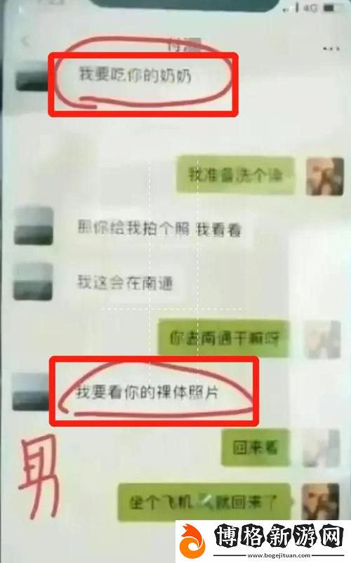 兩個(gè)奶被吃得又翹又硬:秋日的豐收與溫暖