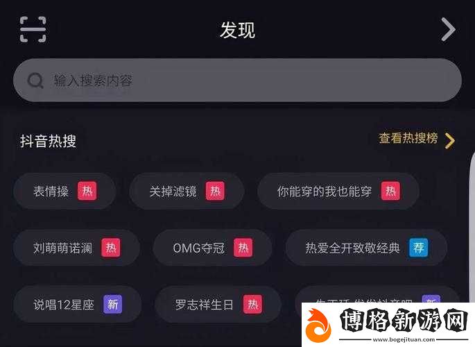 ssis622-在哪里觀看:相關視頻平臺搜索或許能找到