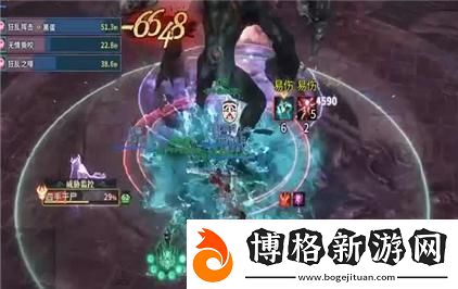 冰碧帝皇蝎的驚艷外觀與獨特特征揭秘:探索這一神秘生物的真實面貌