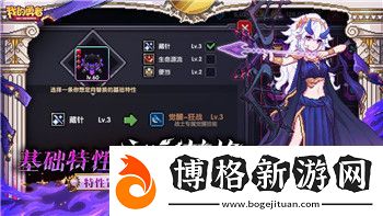 爐石傳說標準石母元素法卡組構建指南與玩法分析!