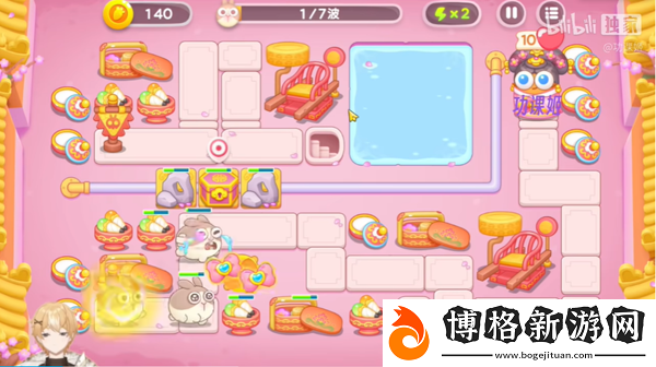 保衛(wèi)蘿卜4秋妃傳第3關怎么過
