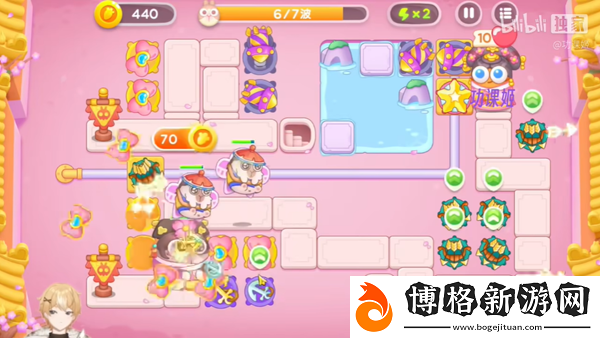 保衛(wèi)蘿卜4秋妃傳第3關怎么過