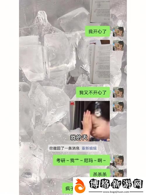 快C我啊-用力-嗯-輕一點圖片:探索細膩與力量的平衡