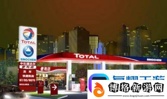 20年間大逆襲!中國世界五百強企業(yè)數(shù)量首超美國