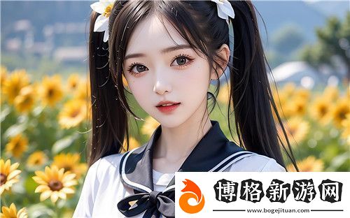 在老公的公司上班被老公罵:職場與感情的雙重挑戰(zhàn)