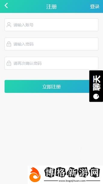 黑料社-今日黑料獨家爆料正能量:負能量中的積極力量