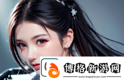 大地8背景故事中文第二頁深度解析:揭秘奇幻世界中的政治與文化沖突
