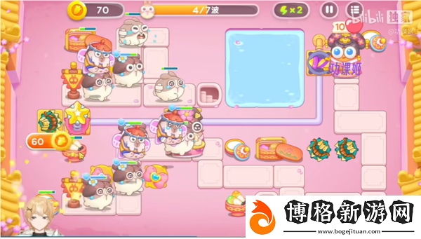 保衛(wèi)蘿卜4秋妃傳第3關怎么過