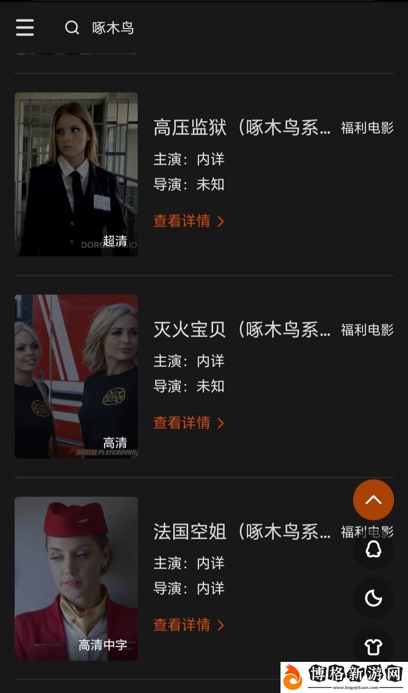 探索“10部必看的滿天星電影”:點亮你心靈的影視之旅