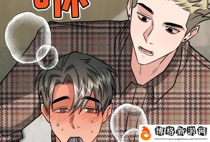 雙男主做醬醬釀釀視頻大全真人版:掌握生活的調味秘籍