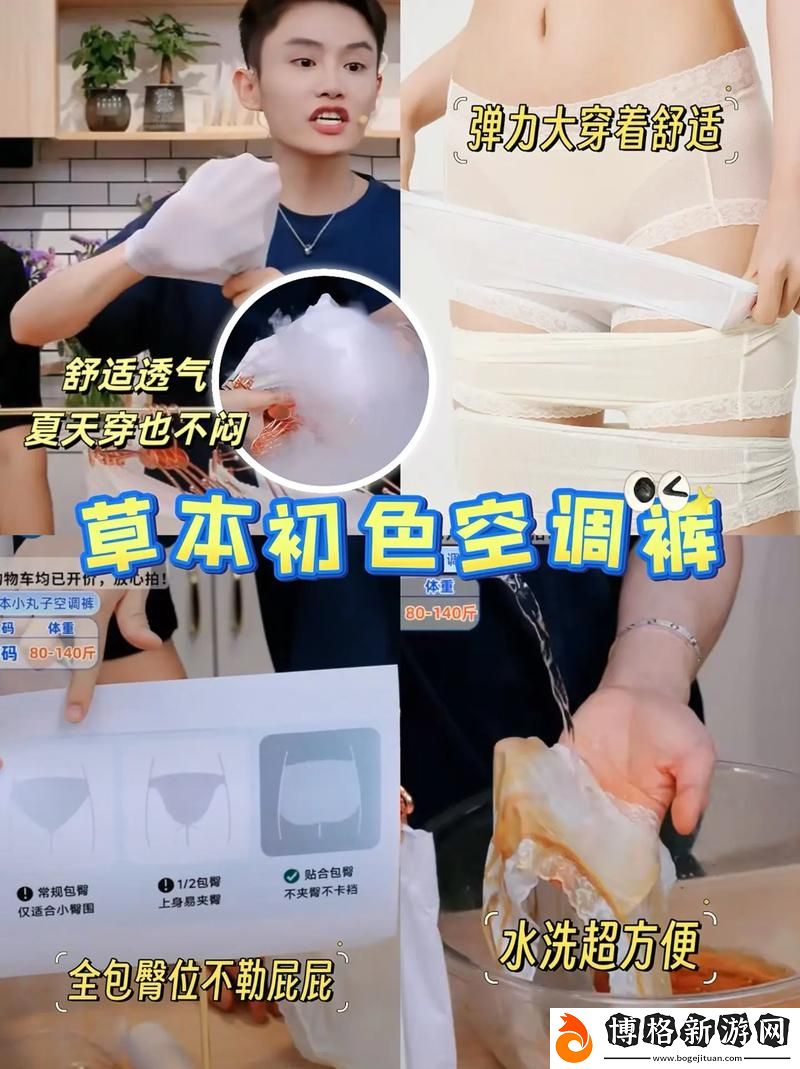 AAAA級毛和AAAA的區(qū)別: