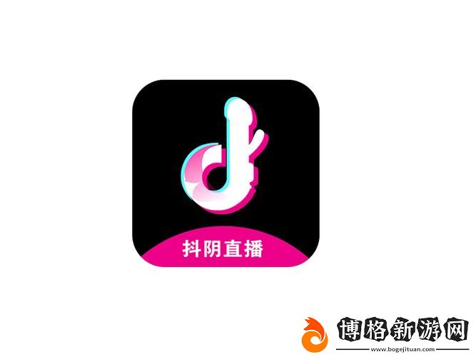 抖陰:隱秘的社交快感與個人隱私的碰撞