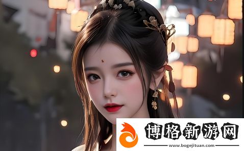 如何看待“老女人”和“肥臀”的身材變化-年齡與自信的完美結合:女性身材的新認知