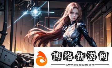 人狗膠配方大全高清4:如何根據狗狗的健康需求選擇和制作合適的膠原蛋白配方