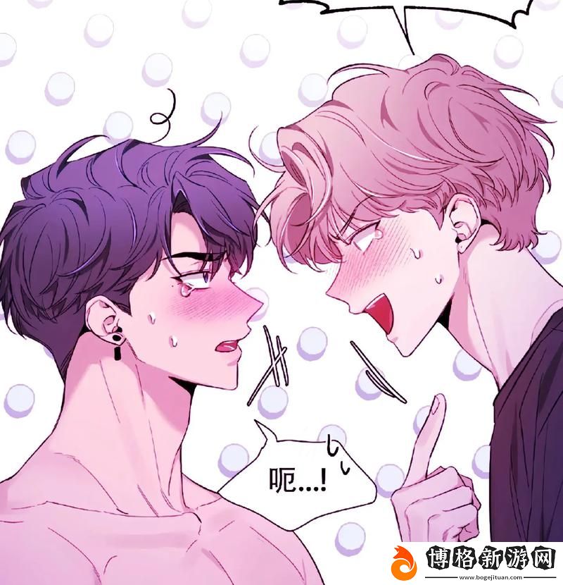 男生把伸進里無遮擋動漫:探索二次元的另類魅力