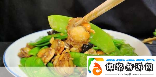 腿再打開一點就能吃到扇貝了圖片-"輕松享受美味扇貝-腿再張開一點吧!