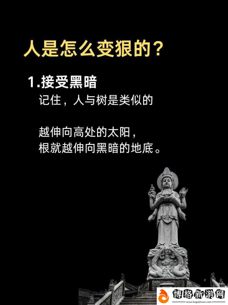 1v2-高-HP-系統(tǒng):雙人對抗中強者的獨特生存法則