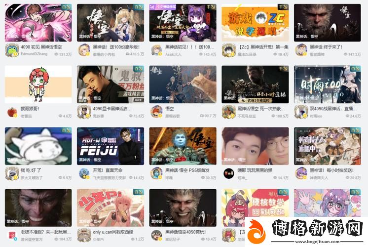 免費站在線觀看人數更新時間:如何影響用戶體驗和內容創作