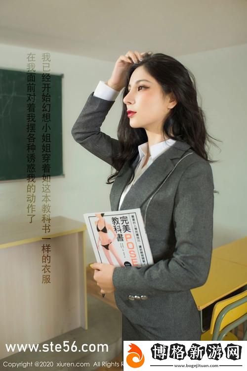 校園綁定JY收集系統(tǒng):為校園生活提供便捷與安全保障