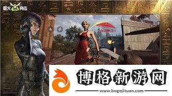 喪尸圍城3最佳流暢畫面設置:如何優(yōu)化游戲畫面以獲得最佳體驗