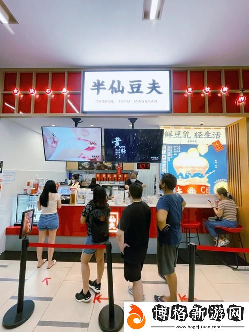 豆漿撞奶by羊馬駝:歲月靜好中的一杯溫暖