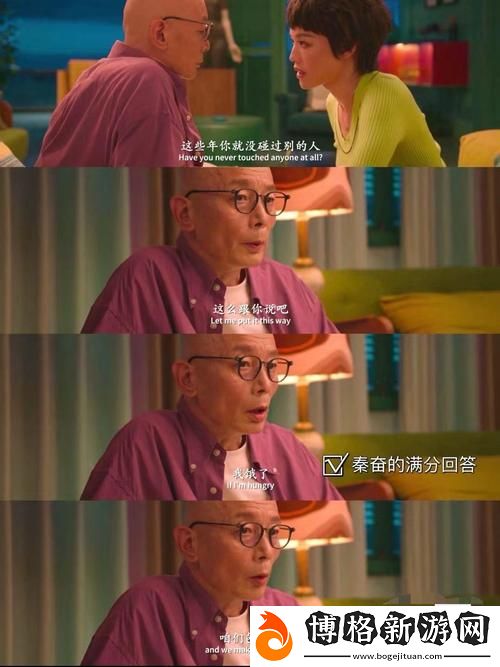 老牛影院免費(fèi)觀看電視劇:流媒體時(shí)代下的影視觀影新選擇