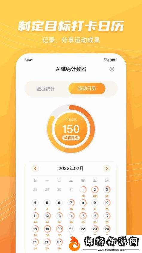 混亂小鎮售票員用b檢票txt:揭開售票員日常的神秘面紗