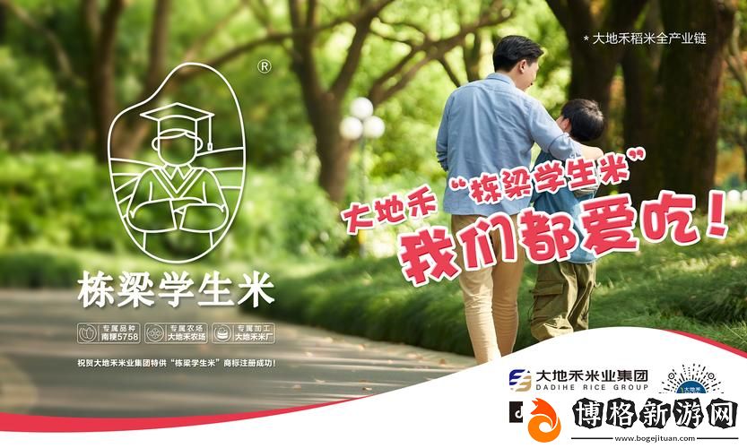 探索“大地資源二中文在線觀看官”:豐富資源與觀影體驗的結合