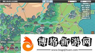 龍之信條steam漢化:帶你探索經(jīng)典角色扮演游戲的全新體驗與挑戰(zhàn)