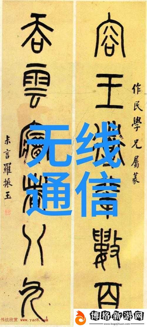 日產精品秘-入口麻豆:暢享精彩優質內容的獨特之地