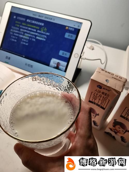 小洞餓了要喝牛奶:探尋小洞的奇妙世界