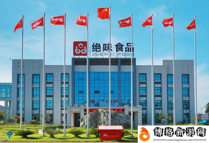 國精產品一區一區三區四區有限:探索精益求精的市場之路