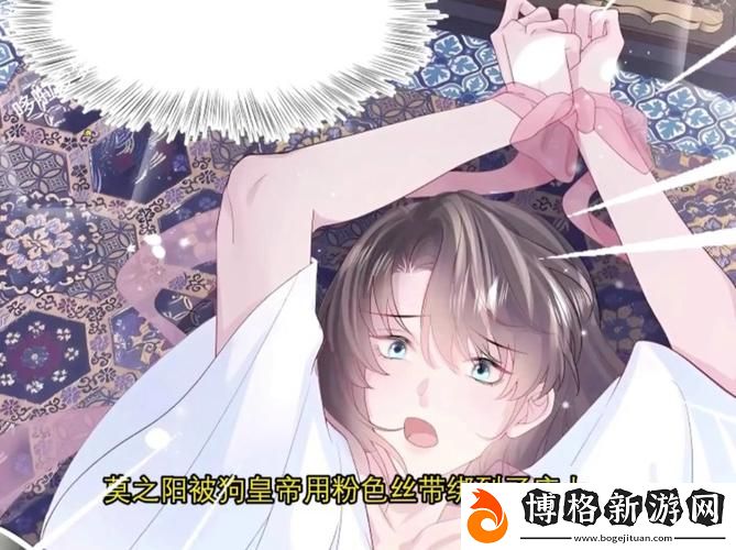 別C我了~C爛了~啊~動(dòng)漫:當(dāng)追番變成了一場(chǎng)心靈的考驗(yàn)