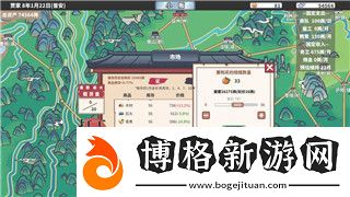 上古卷軸武器代碼格式解析與實用技巧:讓你掌握獨特裝備的獲取方法